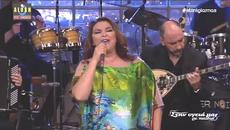 “Θεσσαλονίκη“ – Κατερίνα Κούκα - Videoclip.bg