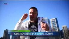 Кубрат Пулев и Фюри отиват на търг, не се разбраха за условията - Videoclip.bg
