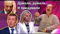 В гостях у испанца первые лица государства - Videoclip.bg