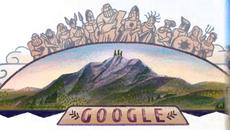 Връх Олимп Mount Olympus Google Doodle - Videoclip.bg