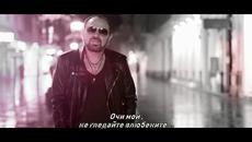 Mile Kitic - Oci moje - bg sub - Videoclip.bg