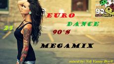 EURODANCE 90'S MEGAMIX - 25 - Videoclip.bg