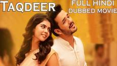 Taqdeer (Здравейте) 2018 New Издаден южната част на Индийския филм в хинди Наречен - Акхил Akkinen - Videoclip.bg
