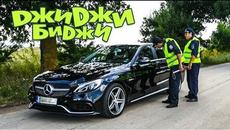 ДжиДжи БиДжи - 100 лева - Videoclip.bg