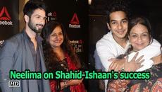 Майка Неелима РЕАКТИ на успеха на Шахид-Ишан - Videoclip.bg