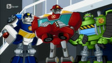 Трансформърс: Рескю Ботс С01 Е03 БгАудио - Videoclip.bg