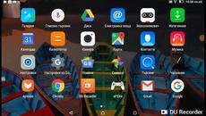 безплатни филми бг аудио - Videoclip.bg