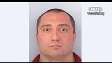 Арестуваха Димитър Желязков - Очите - Videoclip.bg