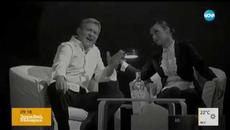 Спектакълът "На нея с обич!" отново на сцена - Здравей, България (10.08.2018г.) - Videoclip.bg