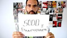 Голямата Промяна - Първото Онлайн Състезание в България ( 5К+ ) - Videoclip.bg