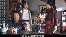 Отмъстителят с маската (Guai Xia Yi Zhi Mei) Е13 - Videoclip.bg