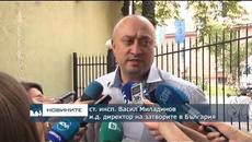 Десислава Иванчева не е извеждана с белезници от болницата, съобщиха от дирекцията на затворите - Videoclip.bg