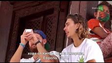 Wonders Of The World - Videoclip.bg