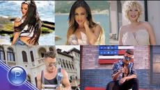 ZVEZDITE NA PLANETA - HOT MIX  / Звездите на Планета - Хот Микс, 2018 - Videoclip.bg