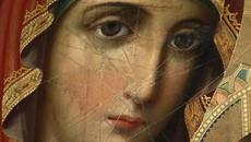 Празнуваме Голяма Богородица 2018 г. Църковни песнопения, за Пресвета Богородица - Videoclip.bg