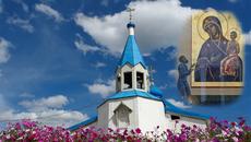 Днес е Голяма Богородица 15 август 2018 г. Църковни песнопения, за Пресвета Богородица - Videoclip.bg