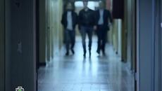 Лов ( Охота 2014 ) Е01 - Videoclip.bg