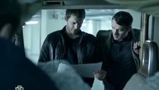 Лов ( Охота 2014 ) Е03 - Videoclip.bg