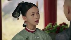 Забавени обирници Епизод 58 Историята на двореца Янши 58 - Videoclip.bg