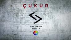 Ямата 2. Сезон - Teaser - Високо Качество - Videoclip.bg