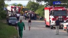 Огнеборец загина в обърнатата пожарна край Пловдив, има ранени - Videoclip.bg