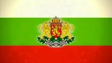 Честита нова 2015 година с Дунавско Хоро - Videoclip.bg
