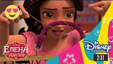 Елена от Авалор/ Заедно  Песен - Videoclip.bg