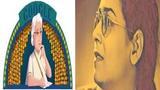 Ismat Chughtai Google Doodle Who was Ismat Chughtai “Indian Urdu language writer” - Videoclip.bg