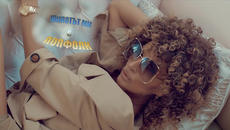 Есил Дюран - Този ден 2018 - Videoclip.bg