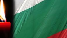 27 август 2018 г- Ден на национален траур за жертвите от катастрофата край Своге - Videoclip.bg