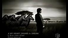 Сърцето ми рисува мечта! Превод! My heart draws a dream bg subs - Videoclip.bg