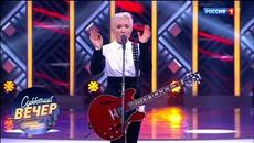 Диана Арбенина. Субботний вечер  13.10.18 - Videoclip.bg