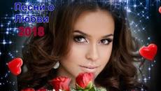 Вот это песни!!! Послушайте!!! - Videoclip.bg