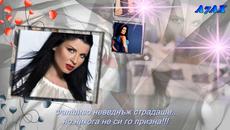 Maja Marijana - Da li ti je savest cista!!!... prevod - Videoclip.bg