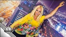 ИМА ЛЮБОВ (Камелия) IMA LYUBOV (Kamelia) - Videoclip.bg