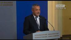 Симеонов отказа масов митинг-протест в негова подкрепа - Videoclip.bg