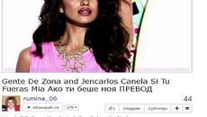 Как да свалим субтитри от Videoclip.bg - Videoclip.bg