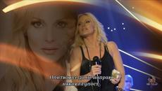 Peggy Zina - 2018 - Ela / превод / - Videoclip.bg