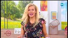 Какво се случи през уикенда? - „На кафе” (29.10.2018) - Videoclip.bg