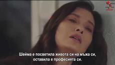 Гюлпери * Gülperi еп.8 трейлър 1 Бг.суб. - Videoclip.bg