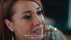 Не пускай ръката ми - епизод 15, фрагман 2 (Elimi Bırakma 15  Bölüm 2  Fragman) - Videoclip.bg