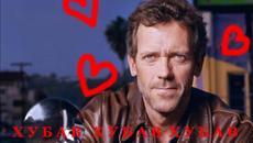 МНОГО СЪМ ХУБАВ ХУБАВ - 7EDEM ( правен като самоирония може би ? )  ;) - Videoclip.bg