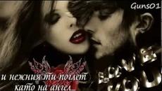 Ще те търся  в хиляди светове! - Videoclip.bg