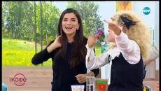 Андреа Банда Банда представя горещите новини от социалните мрежи - На кафе (13.11.2018) - Videoclip.bg