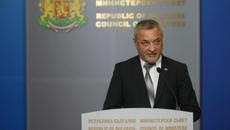 Валери Симеонов подаде оставка - Videoclip.bg