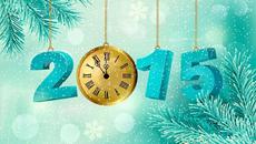 Честита Нова 2015 година! [Andrе Rieu - December Lights] - Videoclip.bg
