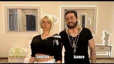 Бай Брадър: Златка и Джизъса си говорят и се разбират - Videoclip.bg