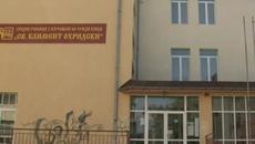 Ученик намушка свой връстник с нож  на метри от училище - Videoclip.bg