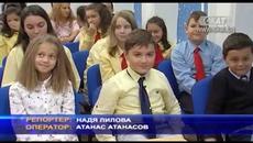 Деца преписаха “История Славянобългарска“ - Videoclip.bg