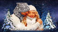 Первый день зимы! Ура! Зима пришла! - Videoclip.bg